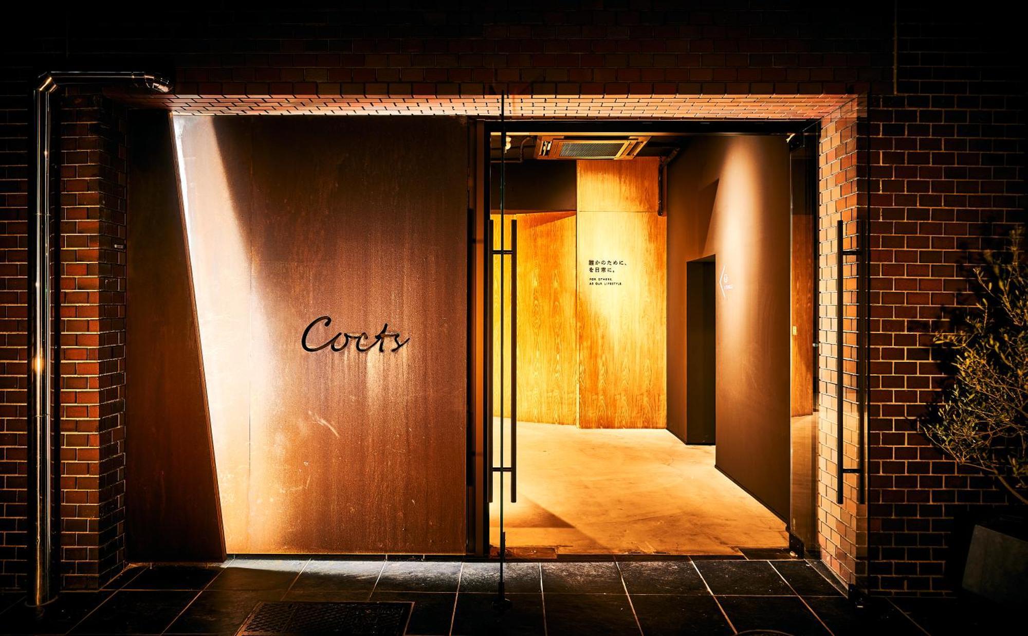 Cocts Akihabara Hostel Tokyo Exterior photo