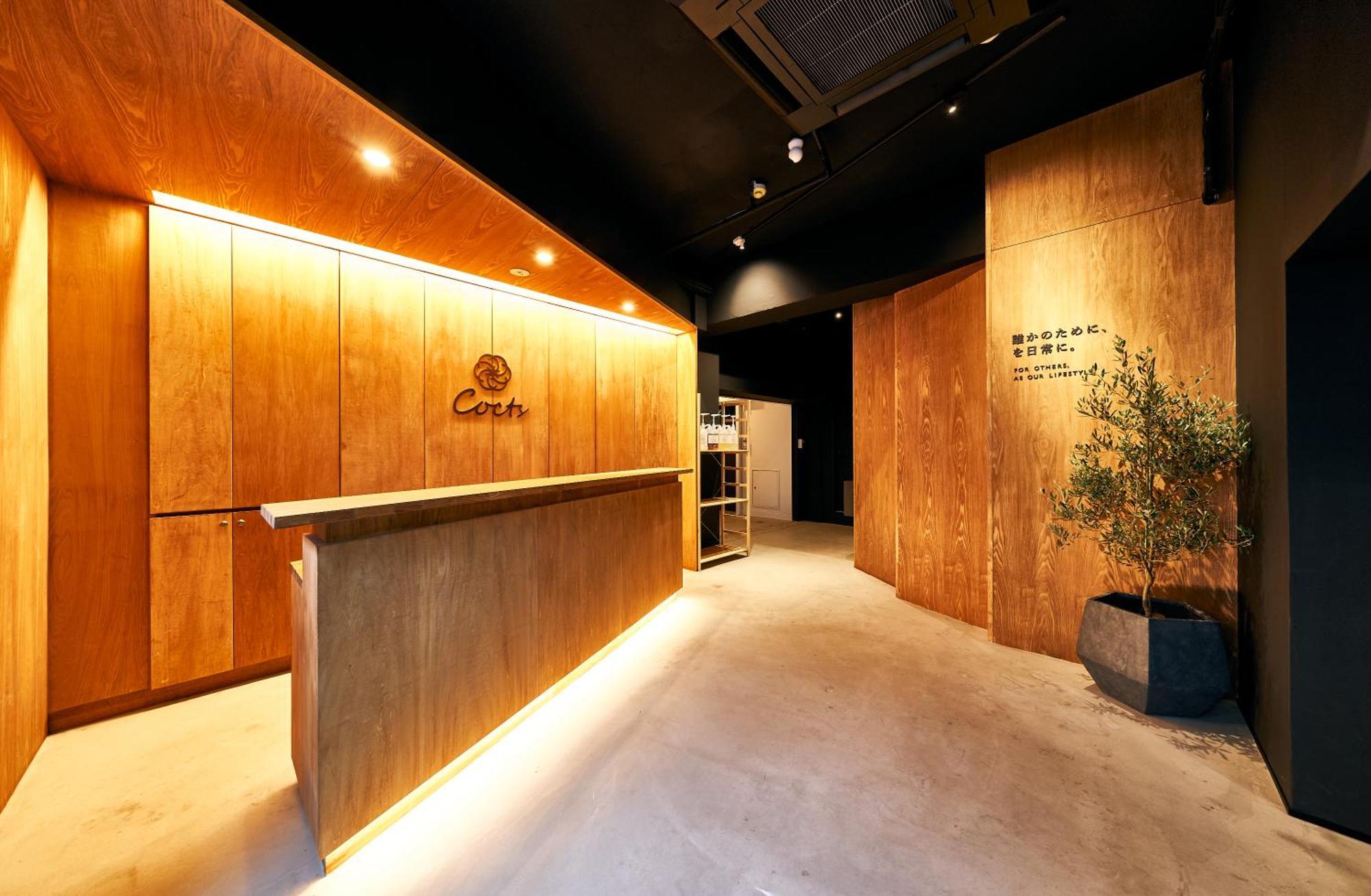 Cocts Akihabara Hostel Tokyo Exterior photo